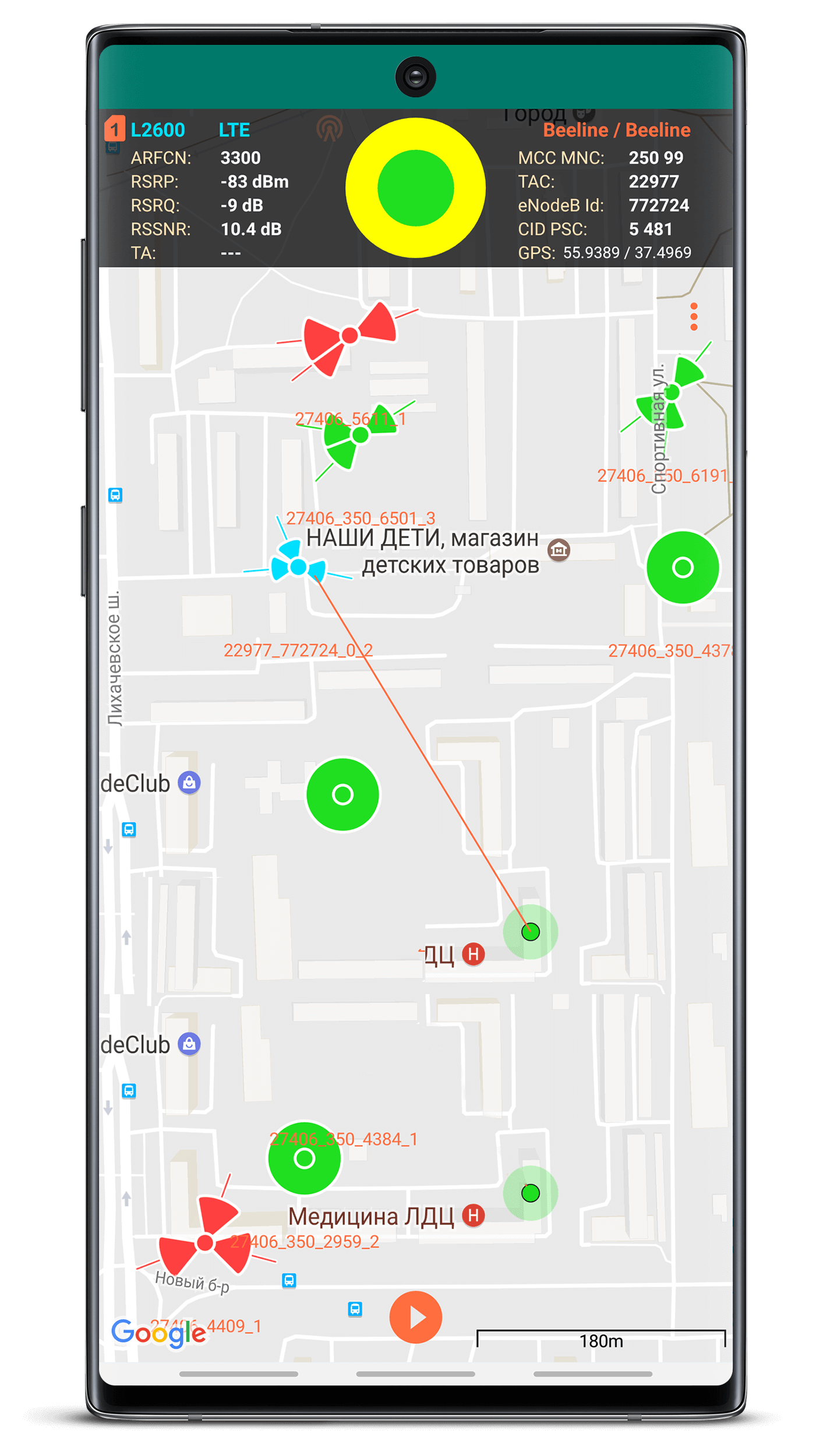 Cell Tower Locator v1.47 [Unlocked] Bc7aded9f0dd35edc708157b3020b758