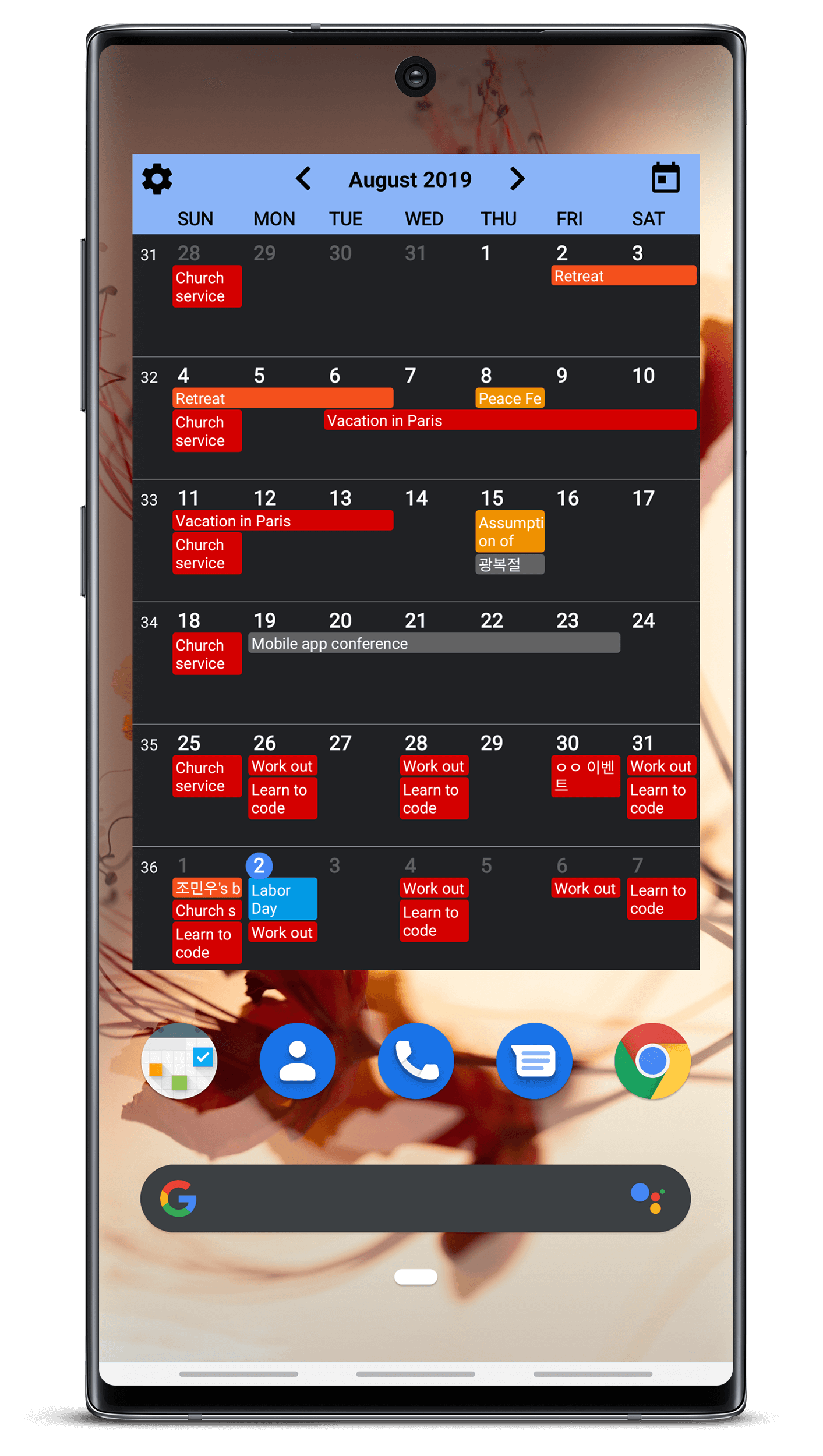 Calendar Widgets v1.1.30 [Premium] [Mod] 2af71e55922f5de1d81a0beb9094c3d4